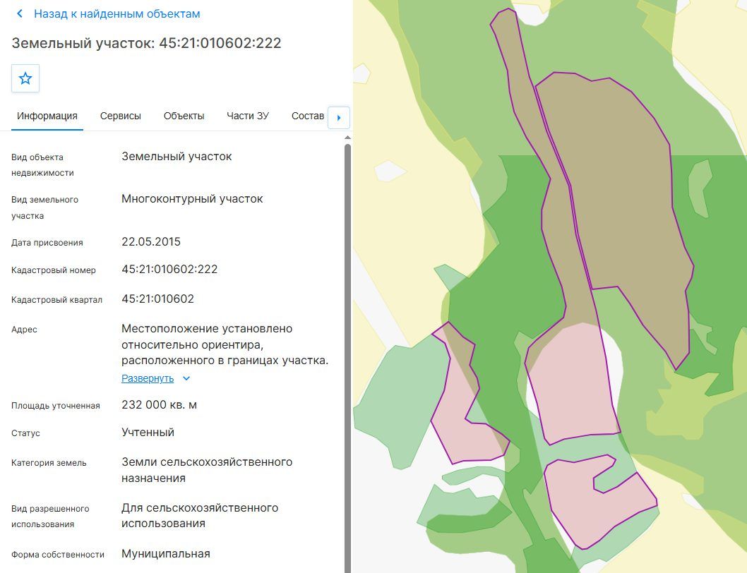 Аренда участка 23,2 га под сельхоз — Курганская область
