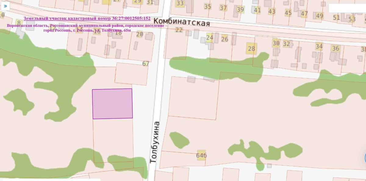 Аренда участка 18,62 сот. под стоянку транспорта