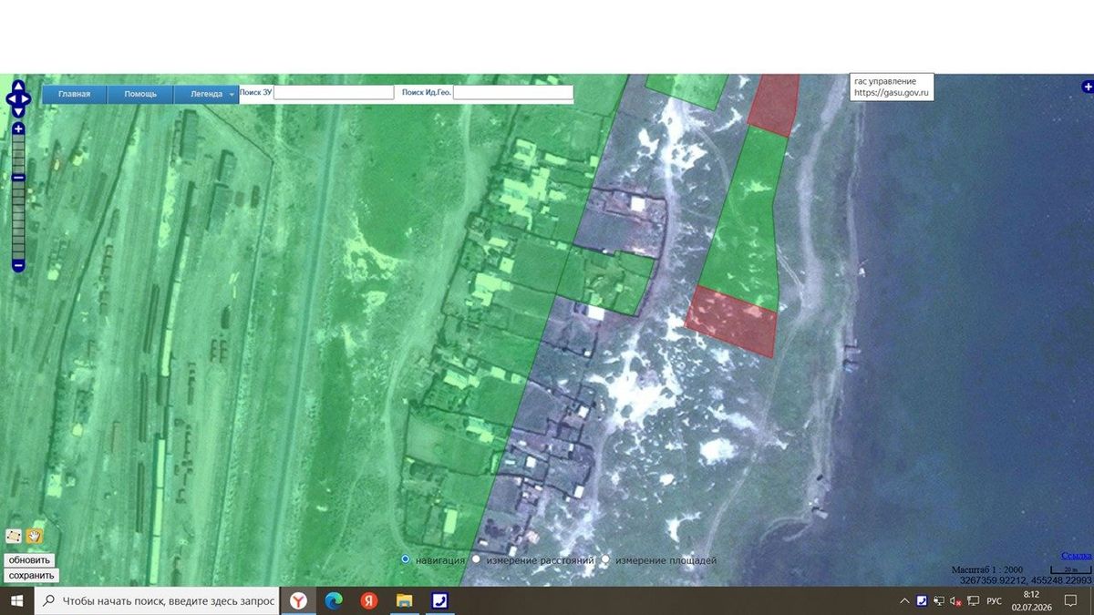 Продажа участка 10 сот. — Республика Бурятия