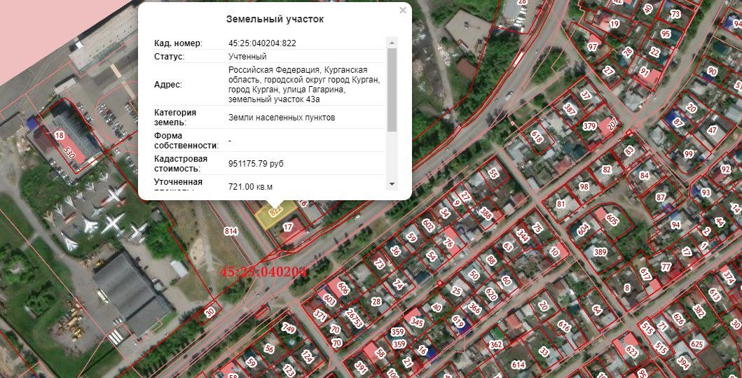 Аренда участка 7,21 сот. под магазин — обл. Курганская