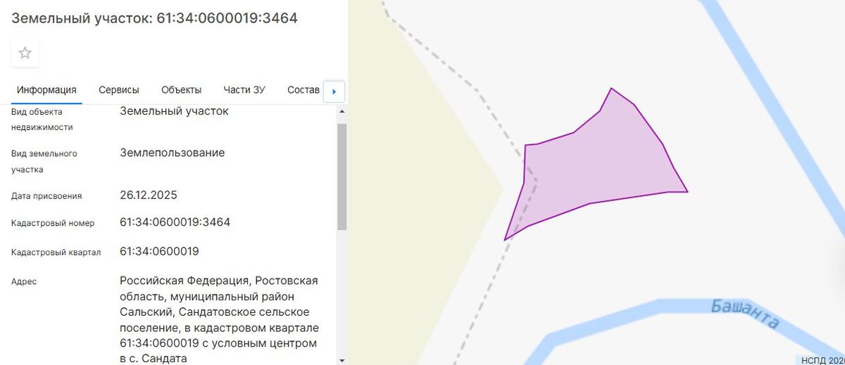 Аренда участка 41,88 сот. под сенокошение
