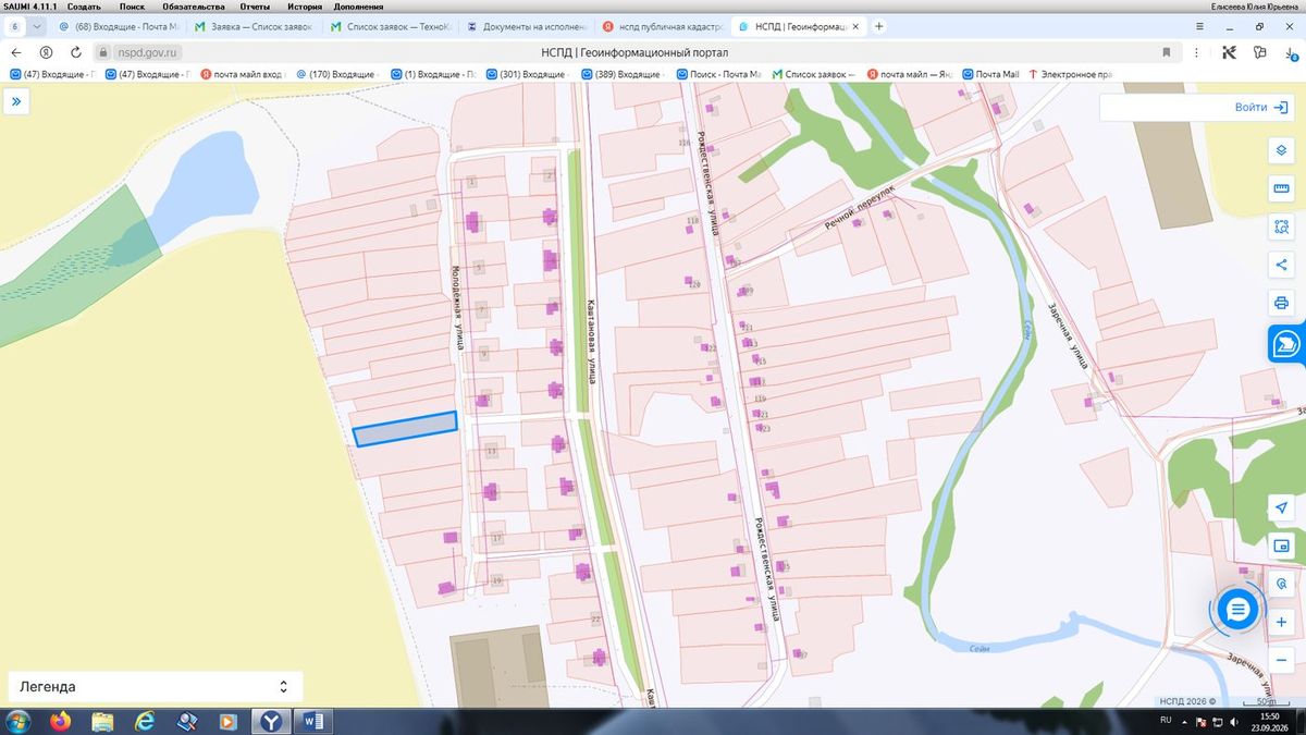 Аренда участка 22,55 сот. под ИЖС — обл. Белгородская