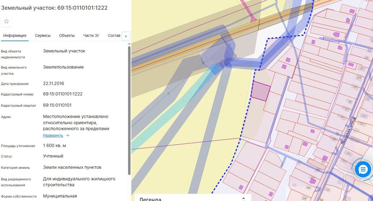 Материал из документации торгов