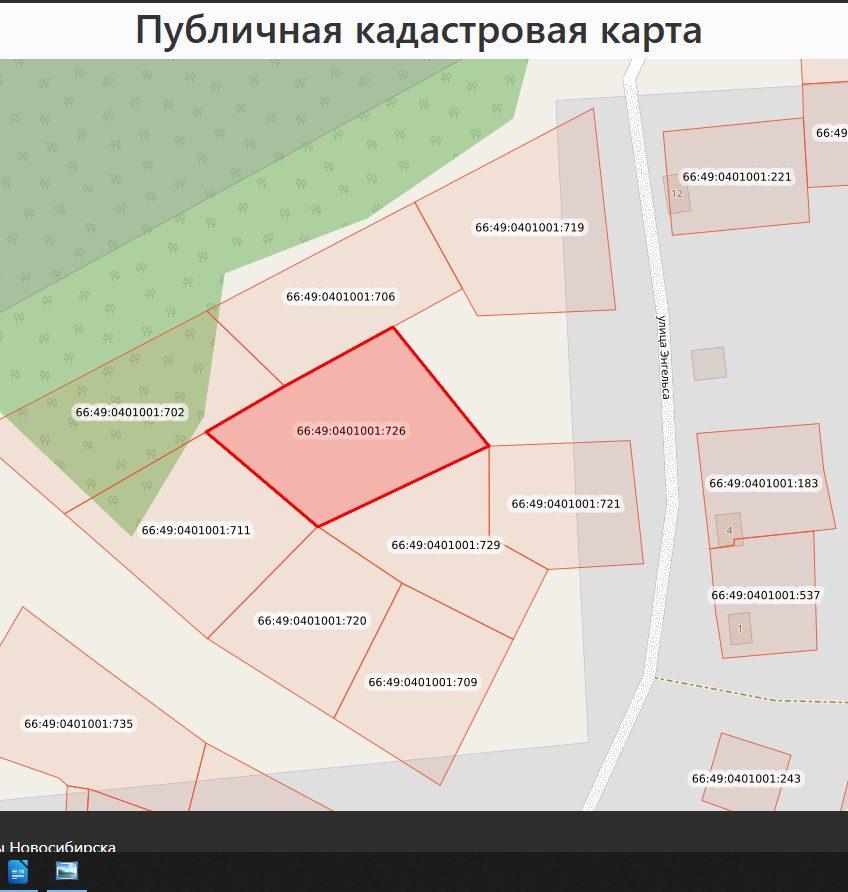 Участок 29,92 сот. под ЛПХ — Свердловская область