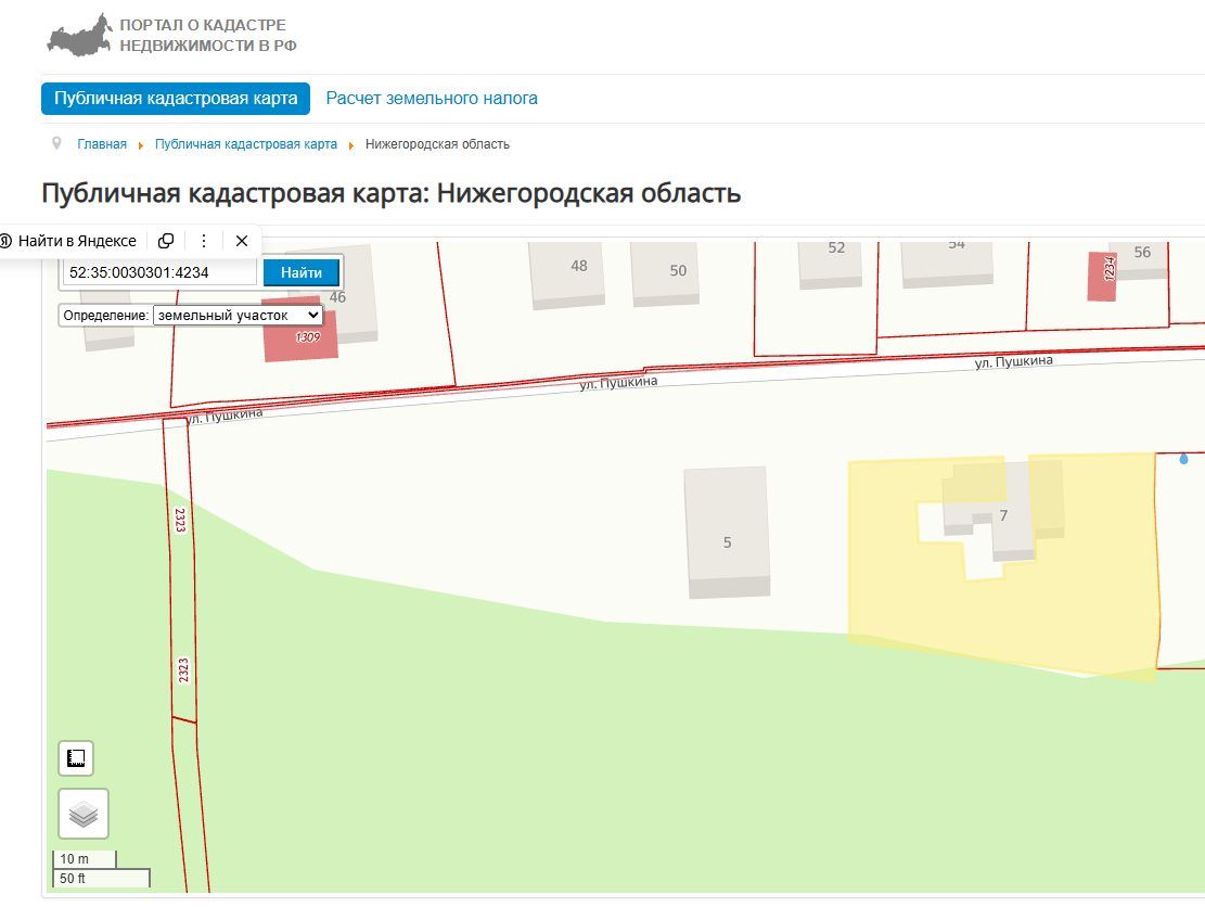 Аренда участка 13,18 сот. под ЛПХ — обл. Нижегородская