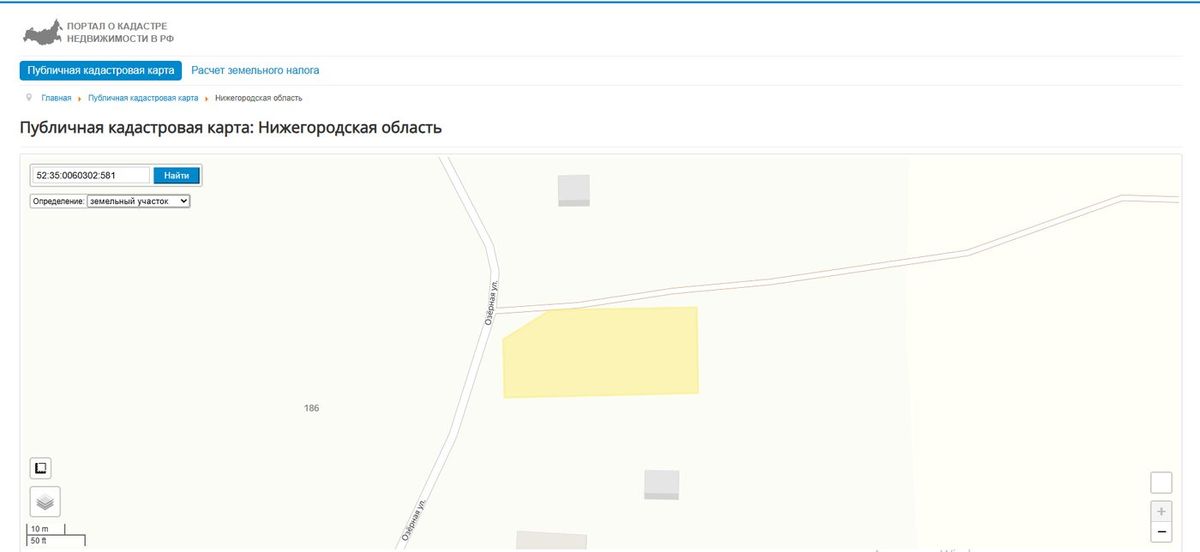 Аренда участка 10,64 сот. под ЛПХ — обл. Нижегородская