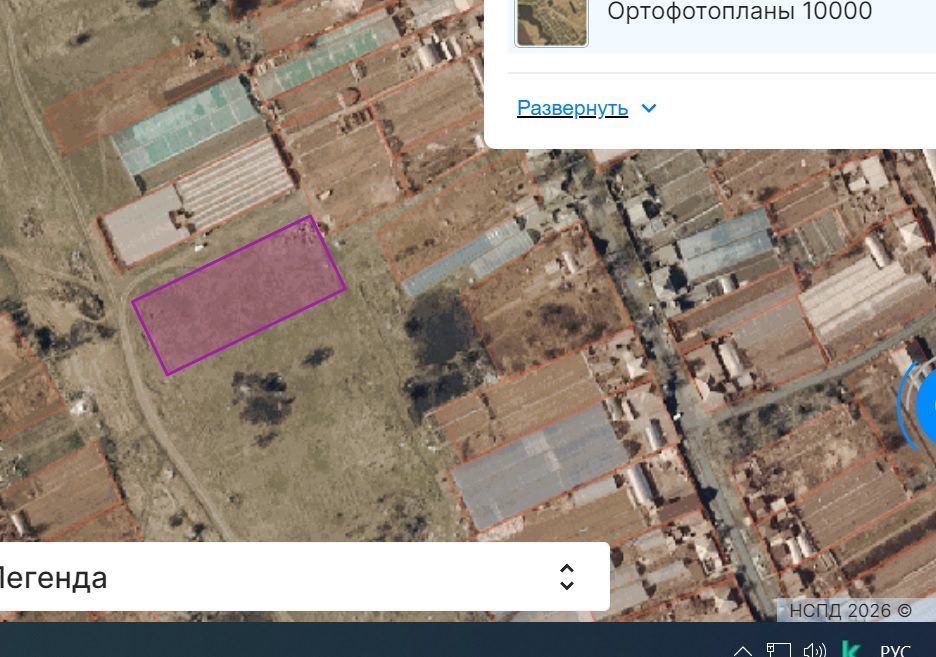 Продажа участка 35 сот. под жилую застройку