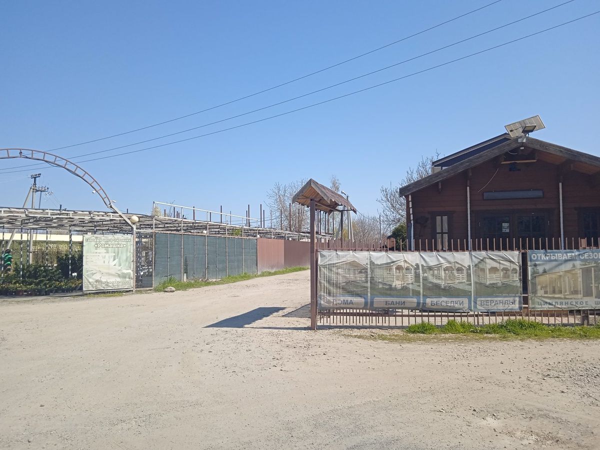 Аренда участка 5,25 сот. под сады и ягодники
