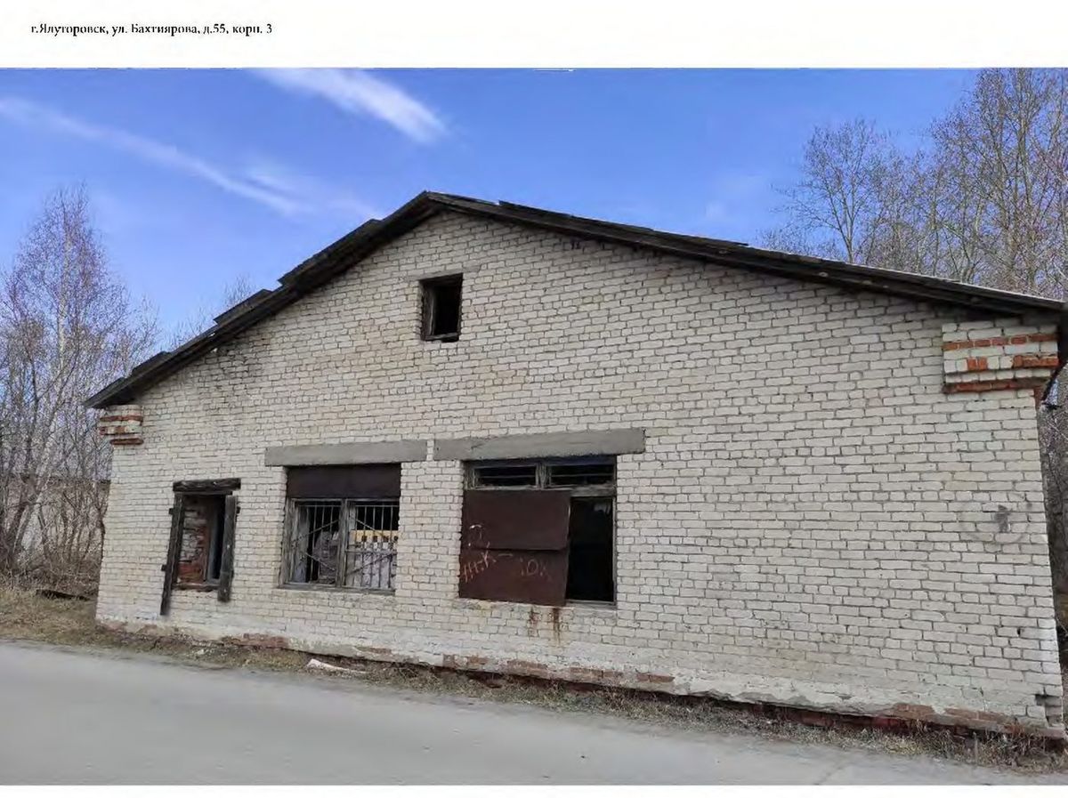 Продажа участка 17,41 сот. — Тюменская область