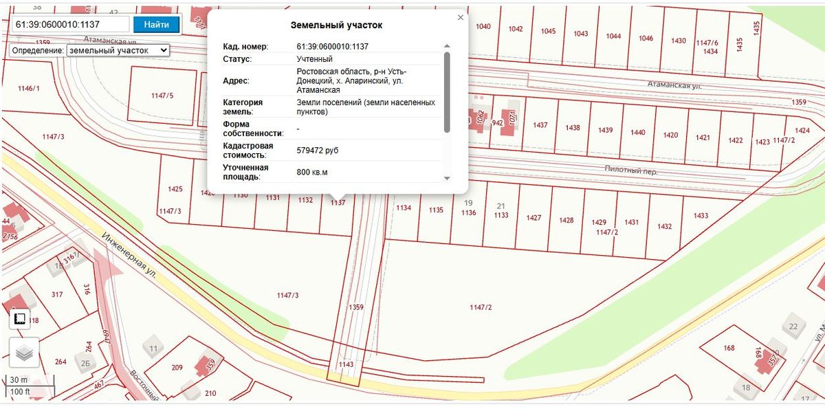 Аренда участка 8 сот. под ИЖС — Ростовская область, лот 1