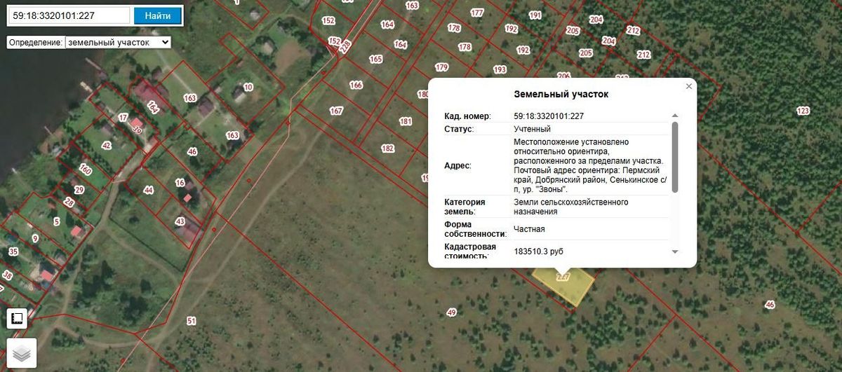 Участок 15,1 сот. под садоводство — Пермский край, лот 31