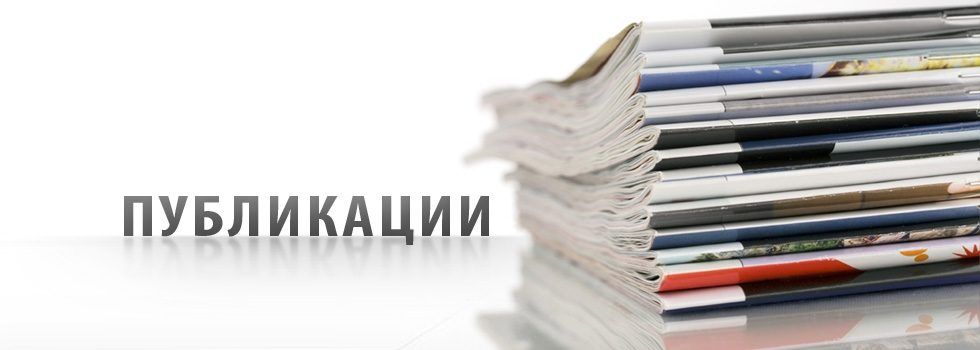 Аренда участка 16,74 сот. под ИЖС — респ. Башкортостан