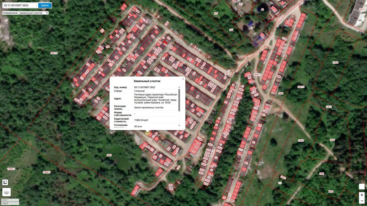 Аренда участка 0,38 сот. под гараж — Пермский край