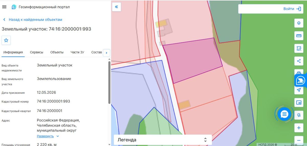 Аренда участка 22,2 сот. под жилую застройку