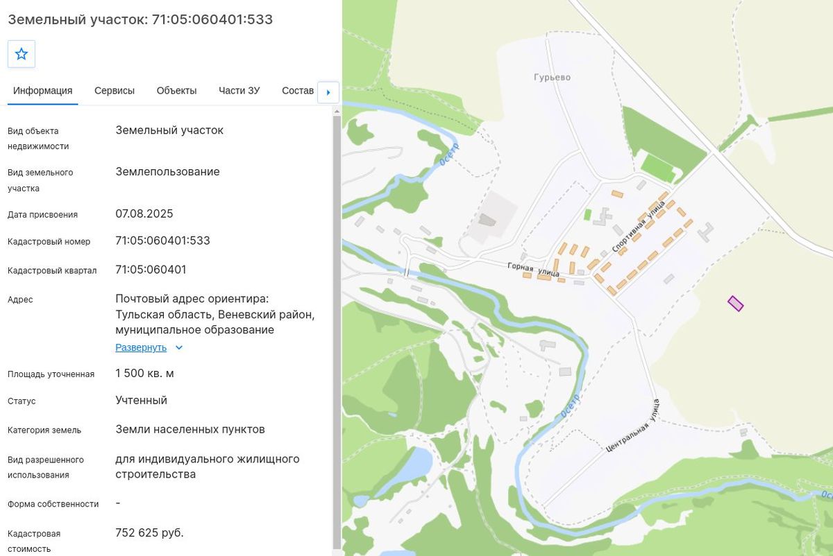 Продажа участка 15 сот. под ИЖС — Тульская область, лот 2