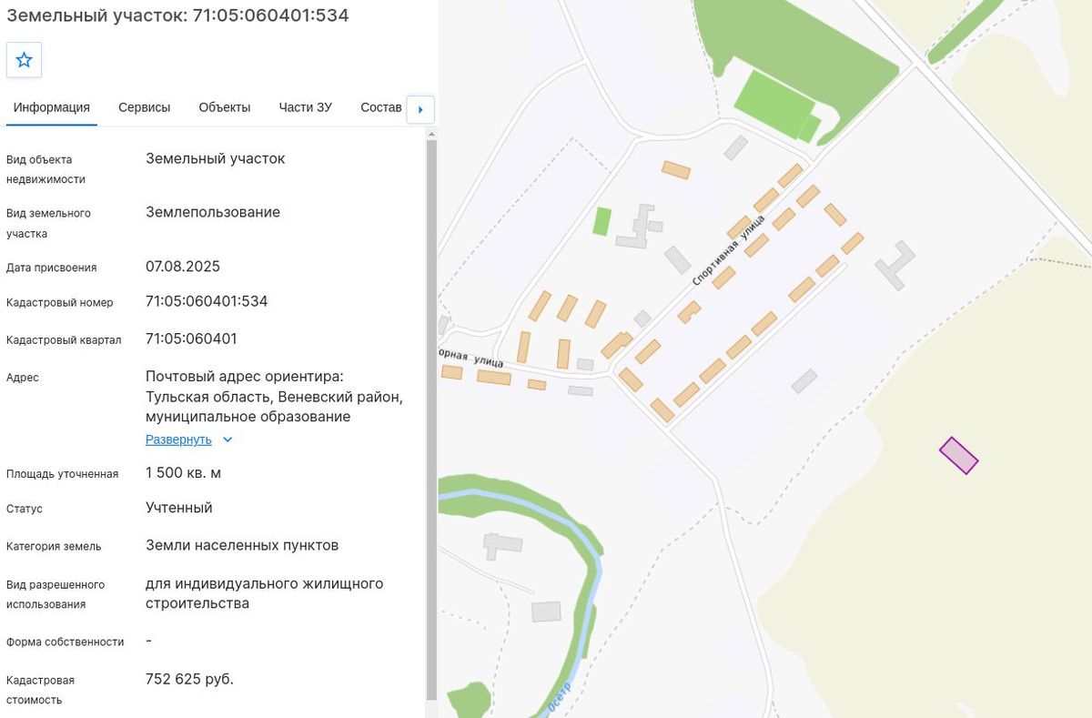 Продажа участка 15 сот. под ИЖС — Тульская область, лот 3