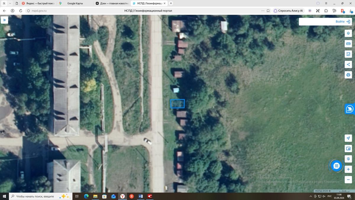 Аренда участка 0,33 сот. под гараж — Хабаровский край