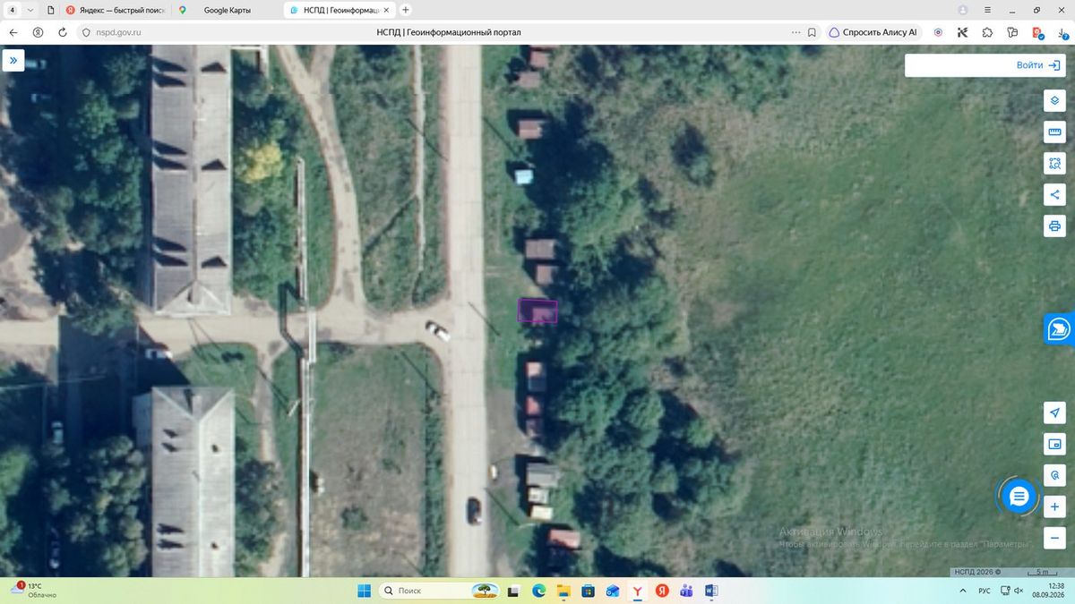 Аренда участка 0,26 сот. под стоянку транспорта