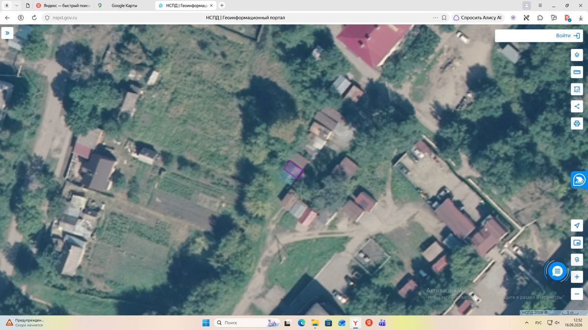 Аренда участка 0,2 сот. под стоянку транспорта