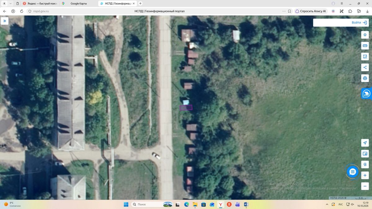 Аренда участка 0,15 сот. под стоянку транспорта, лот 1