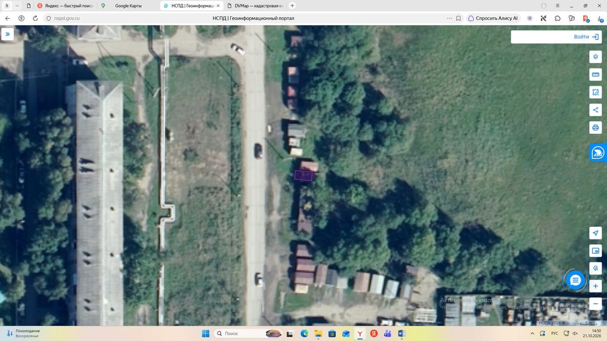 Аренда участка 0,15 сот. под стоянку транспорта
