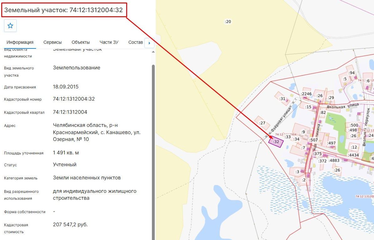 Аренда участка 14,91 сот. под ИЖС — Челябинская область, лот 3