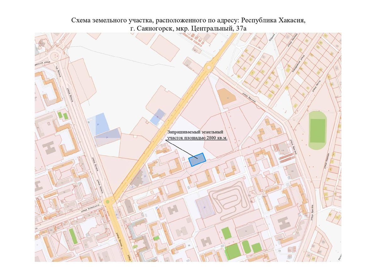 Аренда участка 28 сот. под магазин — Республика Хакасия