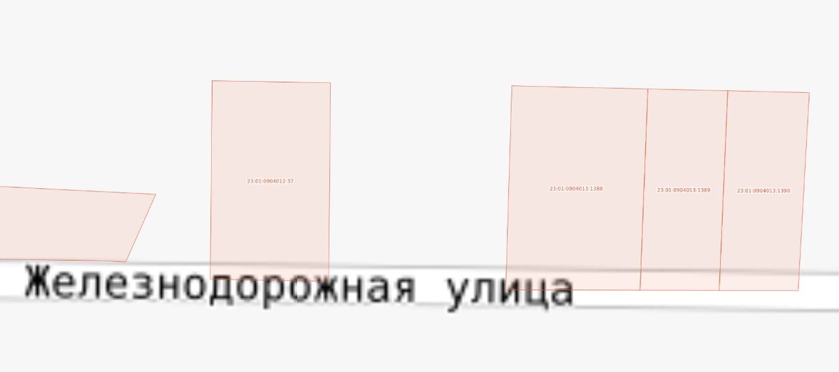 Продажа участка 10,14 сот. под ИЖС — Краснодарский край
