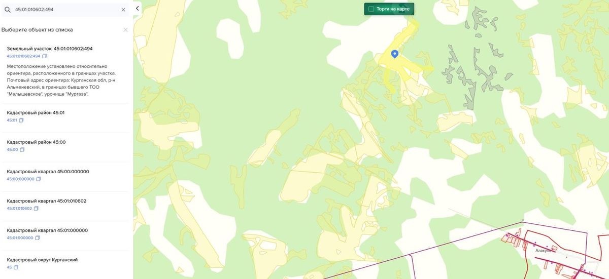 Аренда участка 8,6 га под сельхоз — Курганская область