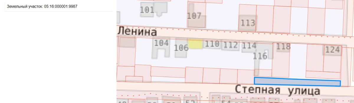 Продажа участка 5,67 сот. под предпринимательство