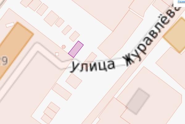 Аренда участка 0,44 сот. под гараж — Забайкальский край