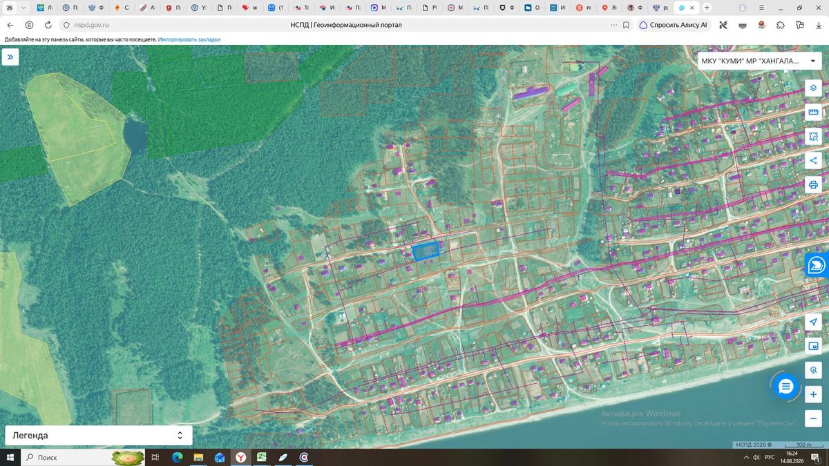 Аренда участка 22,32 сот. под ЛПХ — респ. Саха (Якутия)