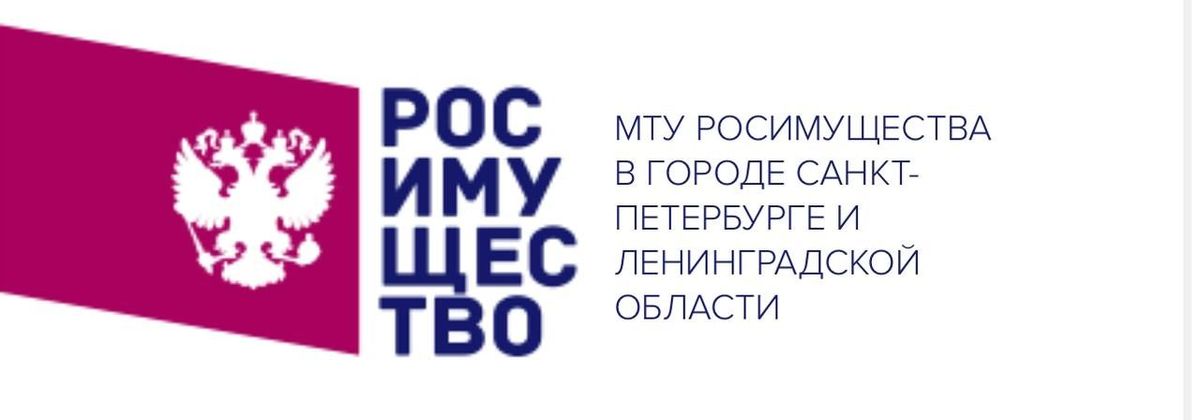 Участок 15,78 сот. под сельхоз — Ленинградская область