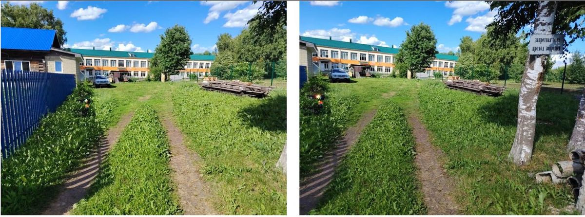 Продажа участка 5,66 сот. под жилую застройку
