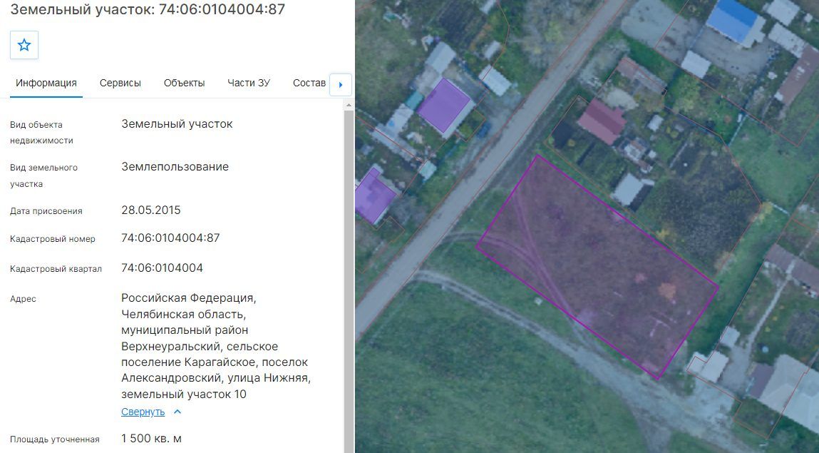 Аренда участка 15 сот. под ИЖС — Челябинская область (0104004:87)