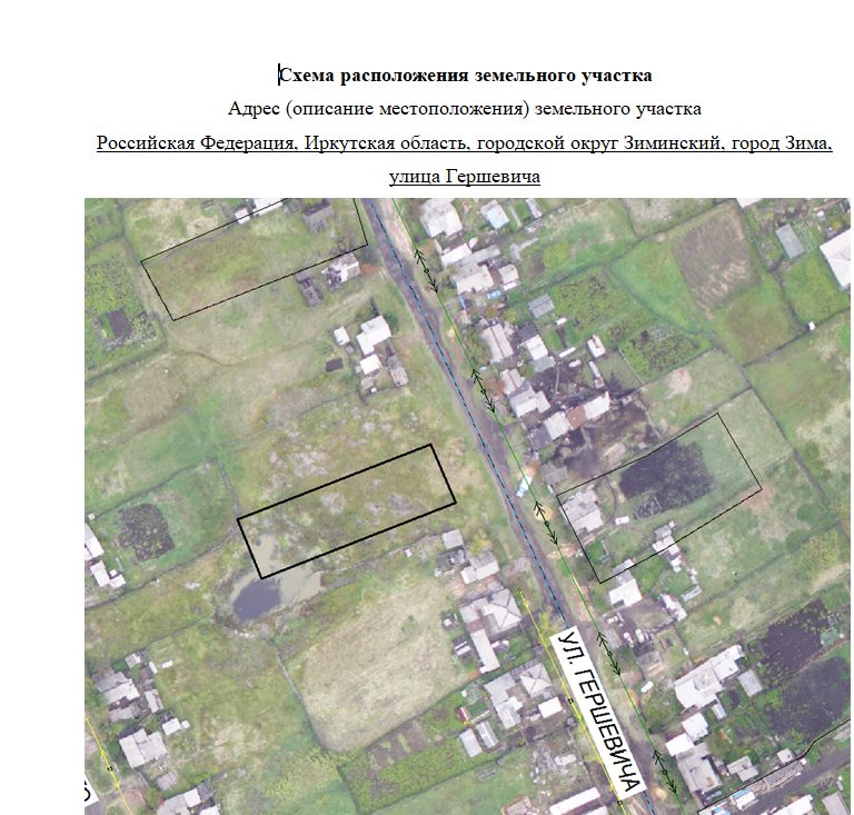 Аренда участка 13,42 сот. под жилую застройку — обл. Ир