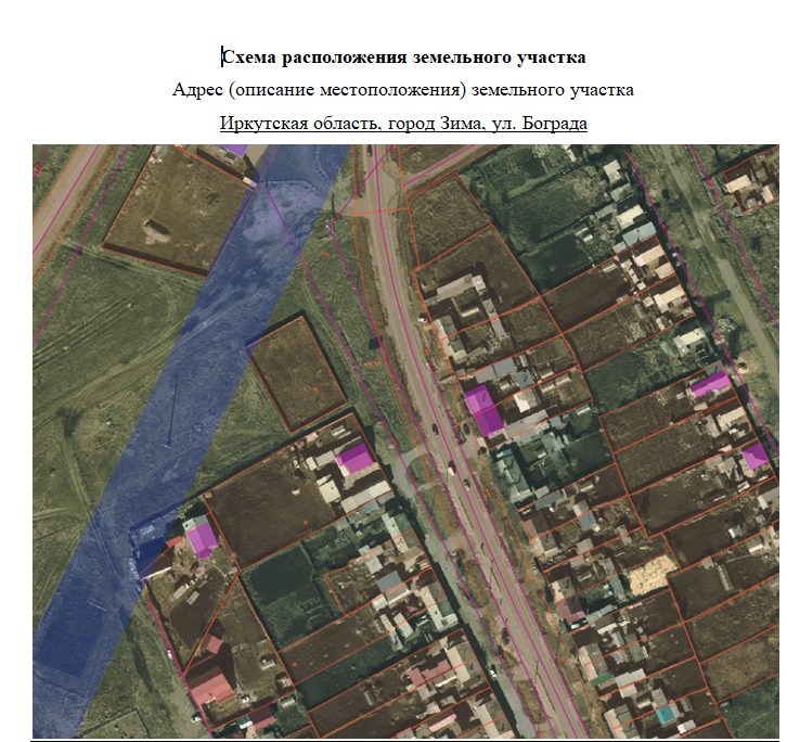 Аренда участка 12,41 сот. под жилую застройку — обл. Ир