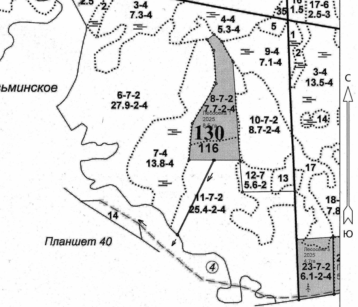 Продажа участка 8,66 га под заготовку древесины