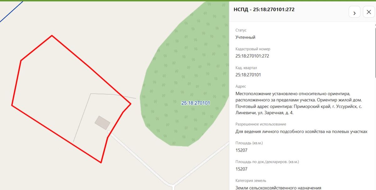 Аренда участка 1,52 га под ЛПХ — Приморский край