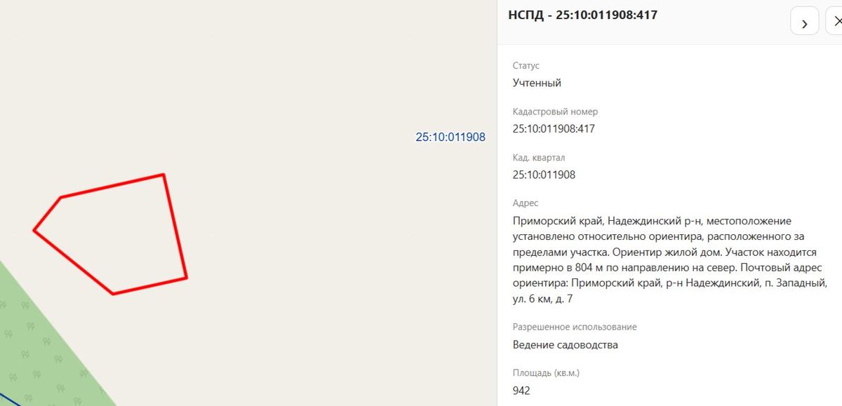 Участок 9,42 сот. под садоводство — Приморский край