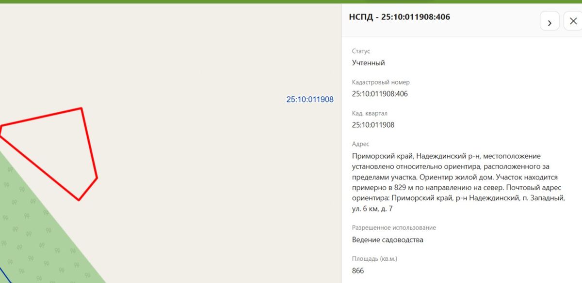 Участок 8,66 сот. под садоводство — Приморский край