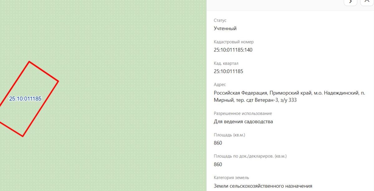 Участок 8,6 сот. под садоводство — Приморский край