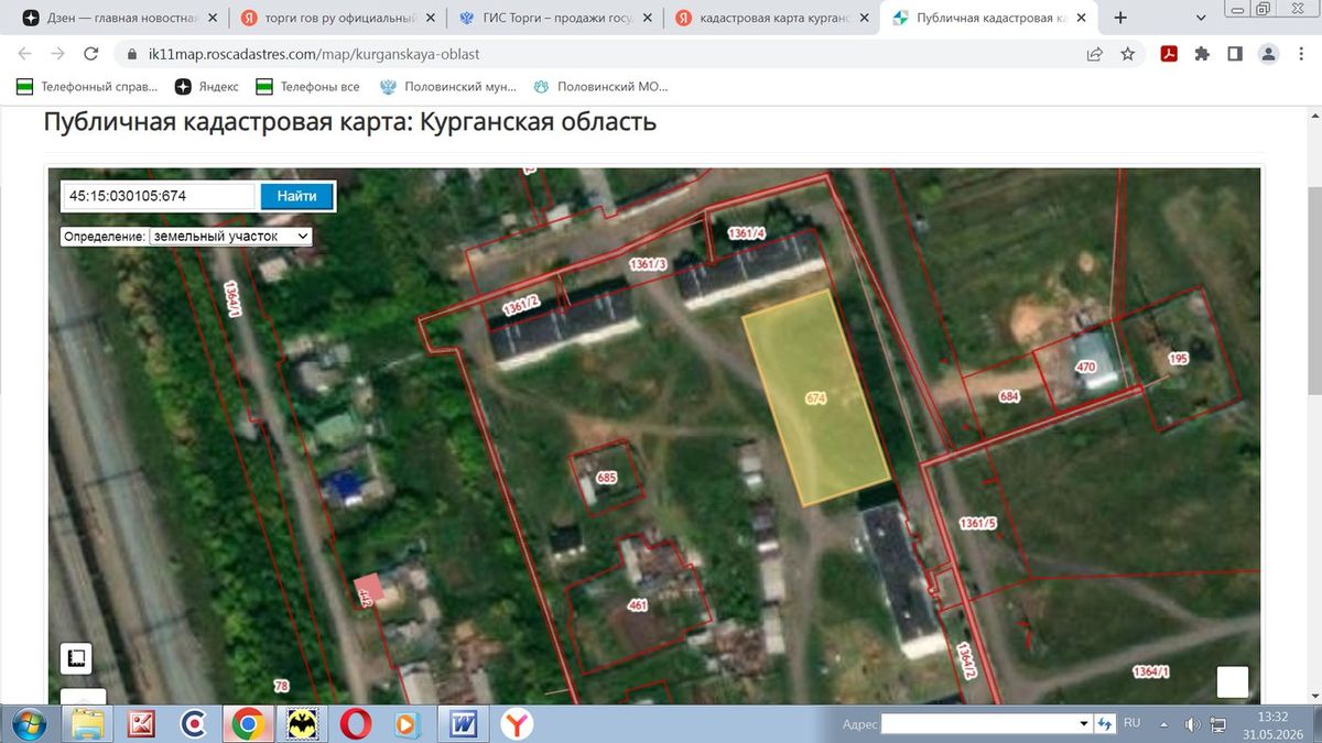 Аренда участка 20 сот. под жилую застройку (030105:674)