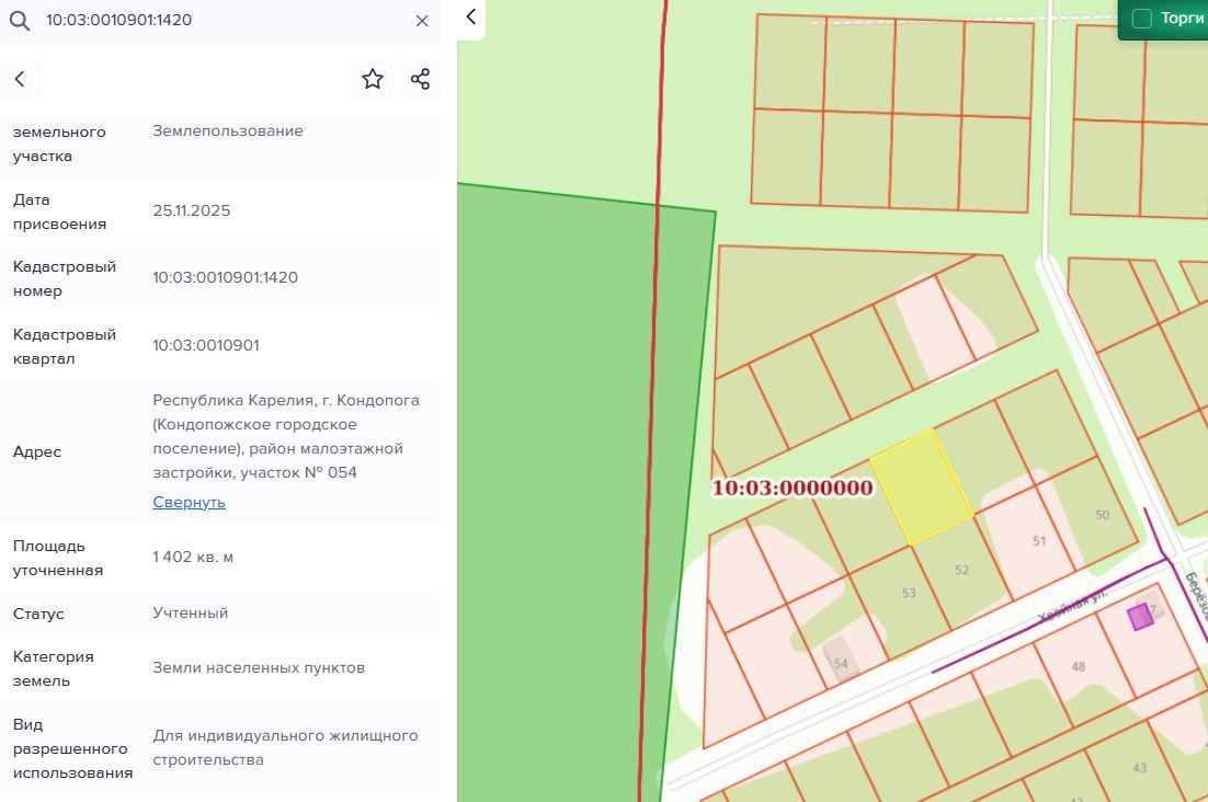 Аренда участка 14,02 сот. под ИЖС — Республика Карелия