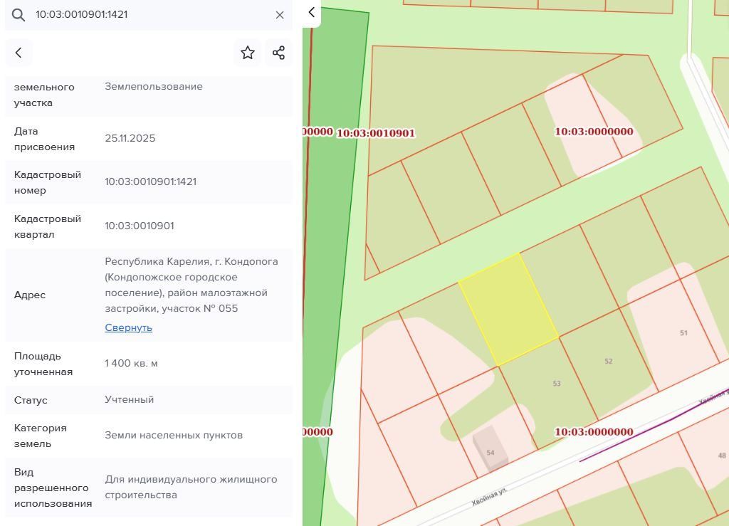Аренда участка 14 сот. под ИЖС — Республика Карелия