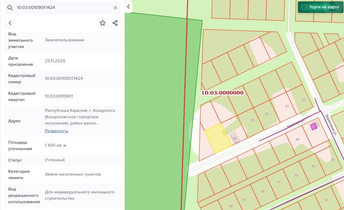Аренда участка 14 сот. под ИЖС — Республика Карелия, лот 8