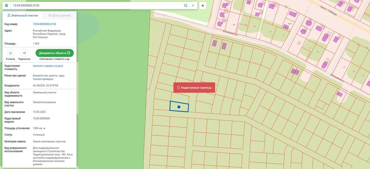 Аренда участка 10,04 сот. под ИЖС — Республика Карелия