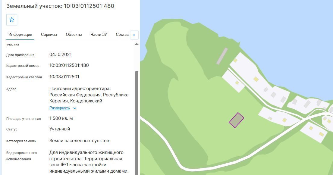 Аренда участка 15 сот. под ИЖС — Республика Карелия, лот 3