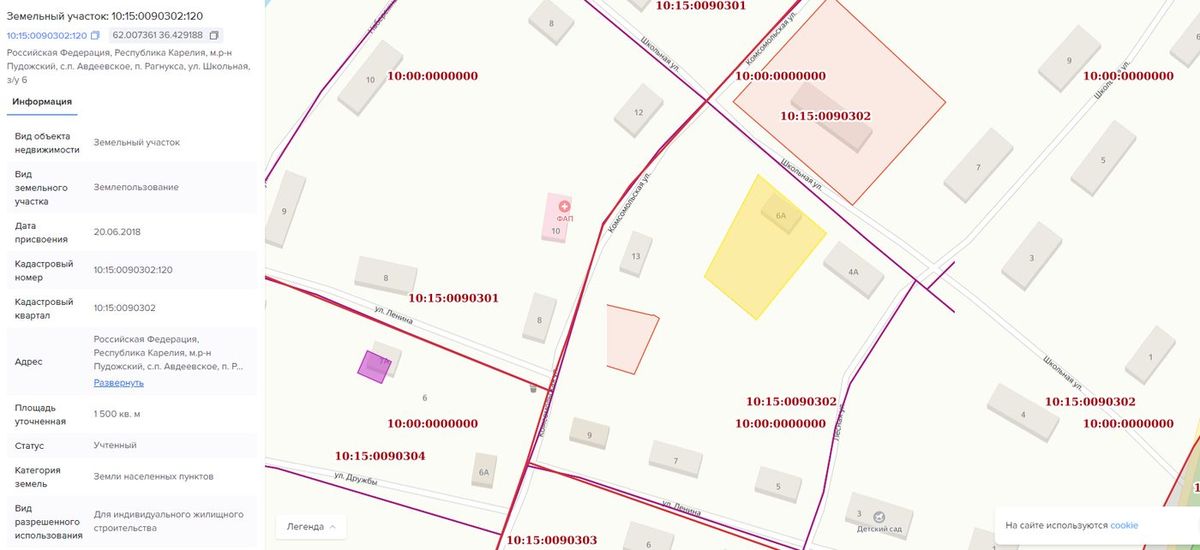 Аренда участка 15 сот. под ИЖС — Республика Карелия, лот 2