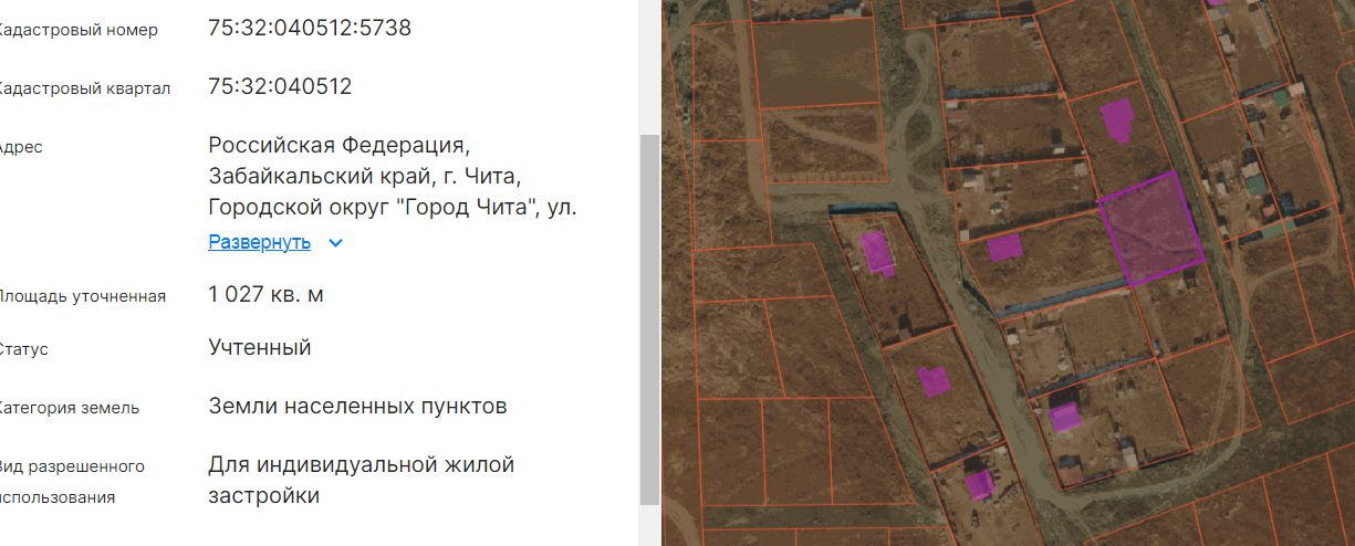 Аренда участка 10,27 сот. под ИЖС — Забайкальский край